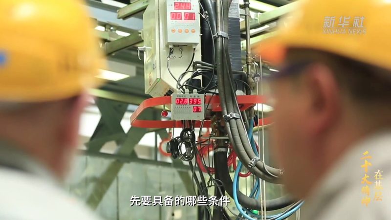 DevOps监控告警工具推荐