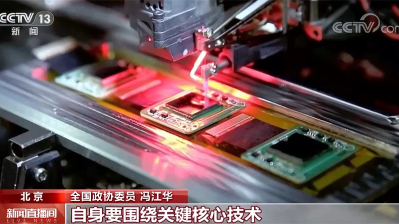SaaS平台性能测试：关键指标与解读