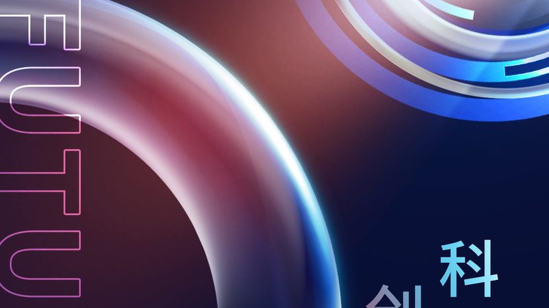 工业互联网企业案例：揭秘成功背后的关键要素**