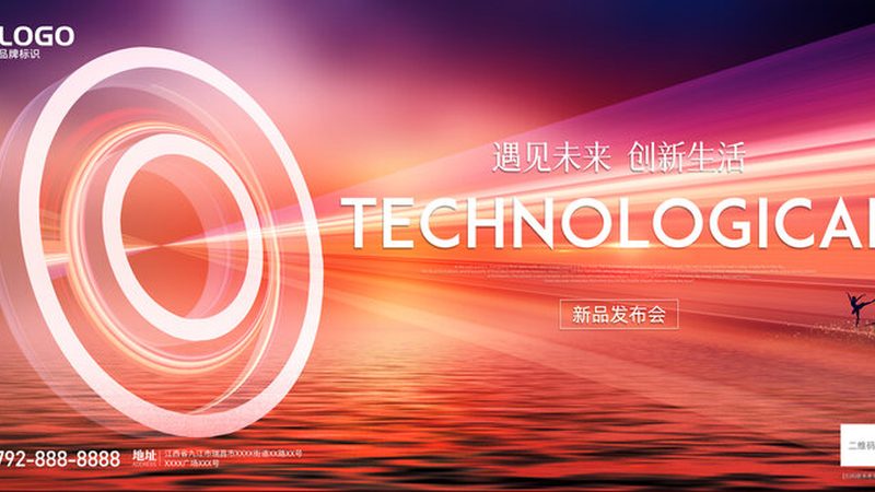 RPA自动化脚本编写：适用行业与关键要素解析
